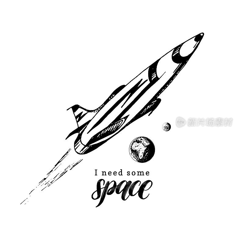 手写短语我需要一些空间。从地球到火星的太空火箭的矢量图。