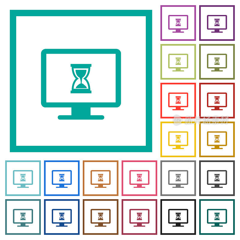忙碌的计算机平面颜色图标与象限框架