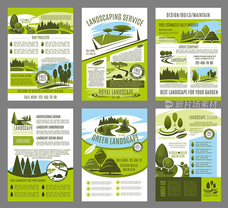 向量景观园林设计手册模板