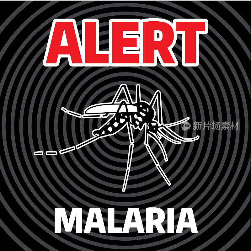 警告疟疾危险警告信号