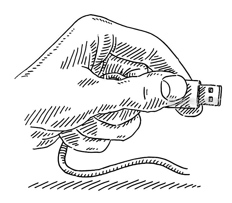 手持USB插头绘图
