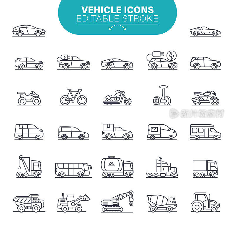 车辆图标。集包含符号作为交通，汽车，皮卡，智能汽车，自动驾驶汽车，插图