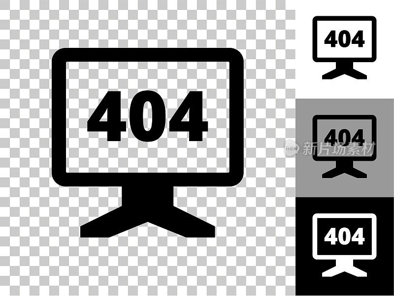 404错误监视器图标在棋盘透明的背景