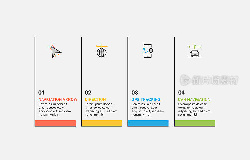 信息图表设计模板。导航箭头，方向，GPS跟踪，汽车导航图标与4个选项或步骤。