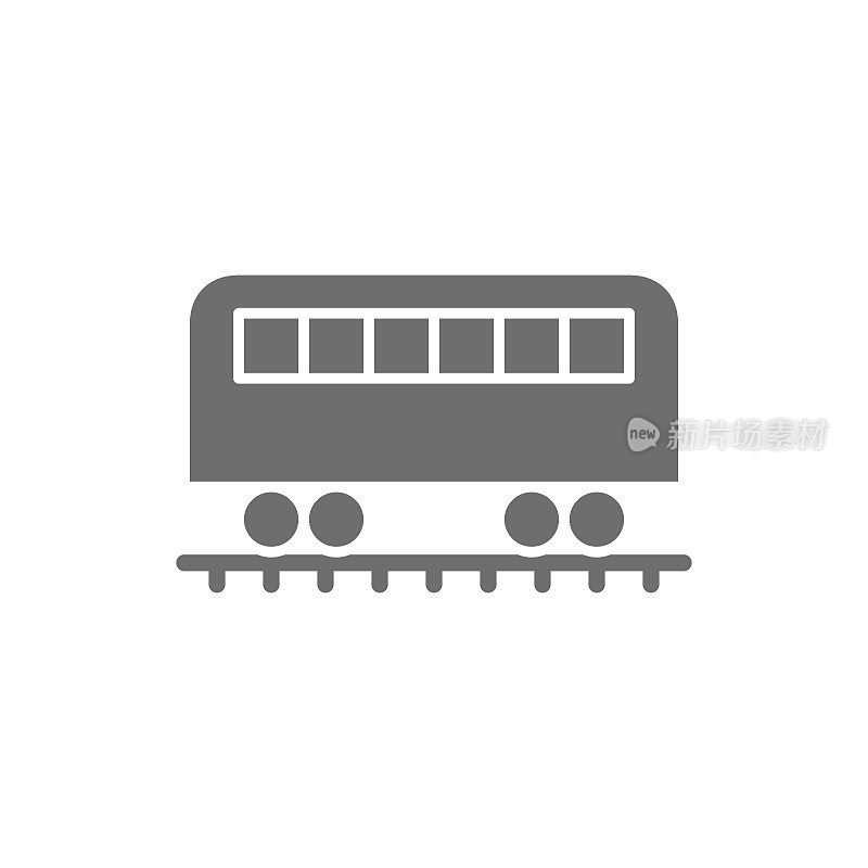 火车车厢，火车车厢，地铁灰色图标。