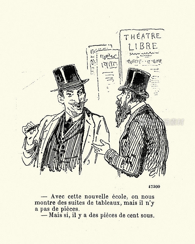 法国经典卡通片，两个男人在讨论剧院，19世纪90年代，19世纪