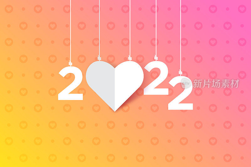 2022年新年书信。节日贺卡。抽象背景矢量插图。节日贺卡、邀请函、挂历等库存插图设计