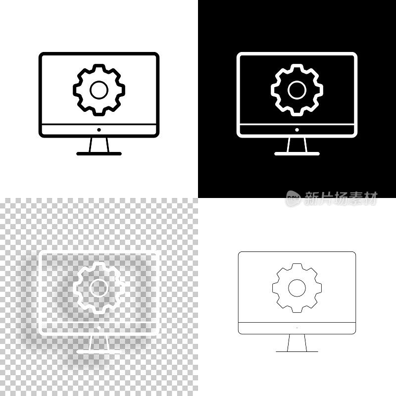 桌面计算机设置-齿轮。图标设计。空白，白色和黑色背景-线图标