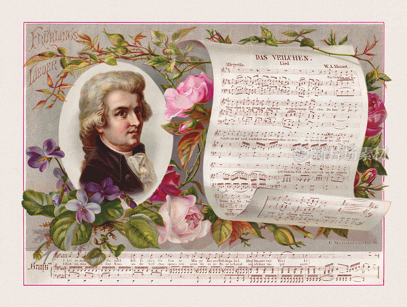 沃尔夫冈·阿玛德乌斯·莫扎特和一张乐谱，石版印刷，1887年出版