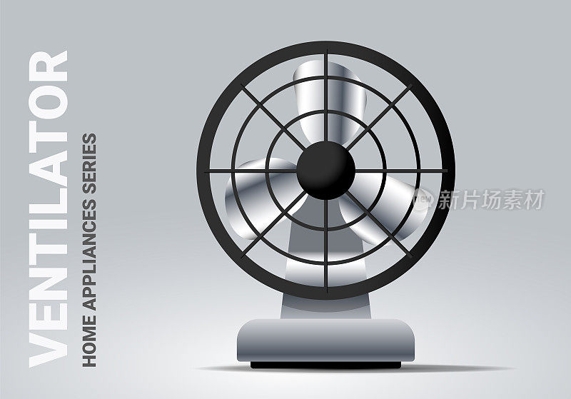 向量现实插图的银色桌面风扇在光的背景。3d风格发光通风设备设计