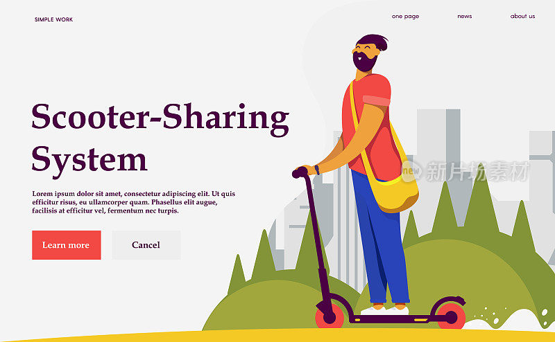 Scooter-Sharing系统。向量网络插图。一个男人骑着小摩托车。城市景观。