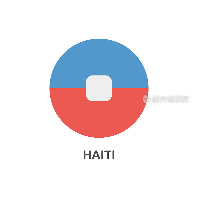 简单的海地国旗-矢量圆平面图标
