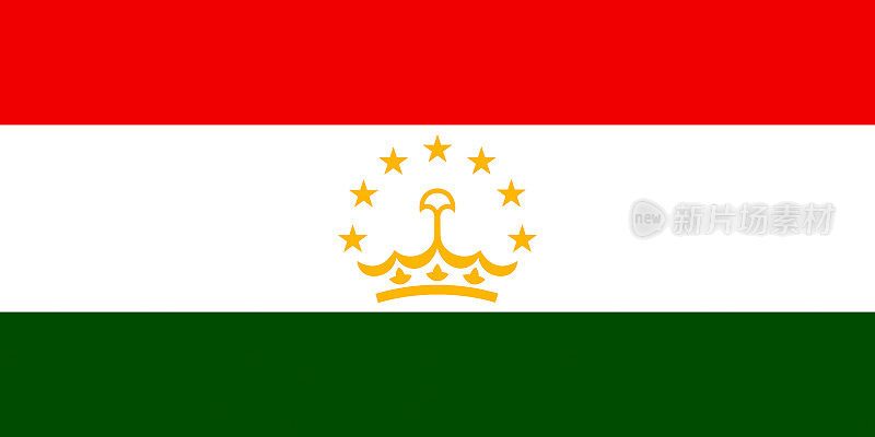 塔吉克斯坦的旗帜。