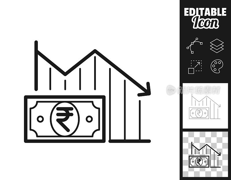 下降图与印度卢比纸币。图标设计。轻松地编辑