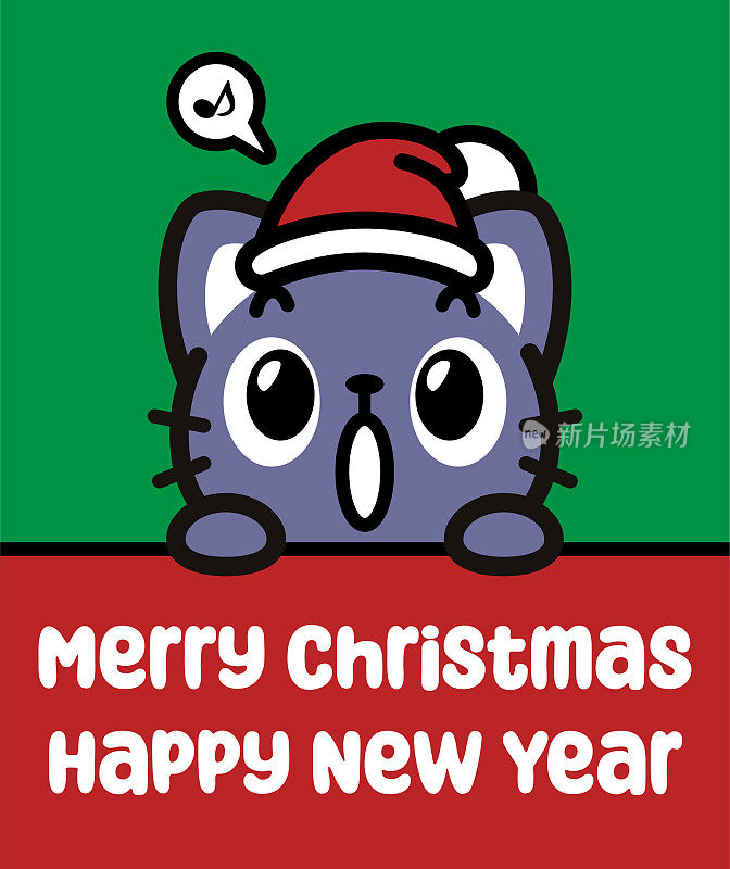 一只可爱的猫戴着圣诞帽，举着牌子，祝你圣诞快乐，新年快乐