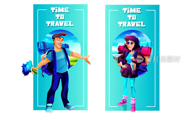 卡通风格的旅游理念。小册子模板与年轻夫妇的游客在一个阳光明媚的夏季景观的背景。