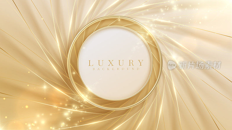 金色圆形框架，金色光效装饰和散景。奢华现代风格的背景。