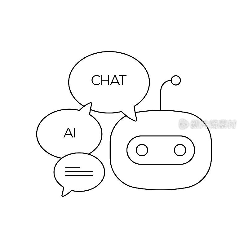 AI聊天概念。采购产品现代科技，在线交流，人工智能，聊天机器人，虚拟助手，机器人。