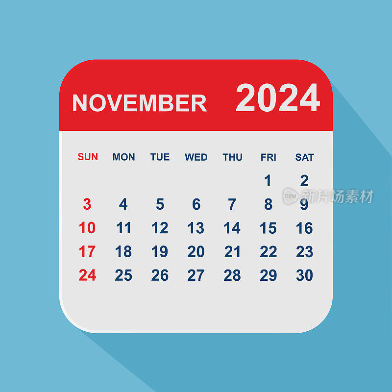 2024年11月。日历规划设计模板。一周从周日开始。业务矢量图