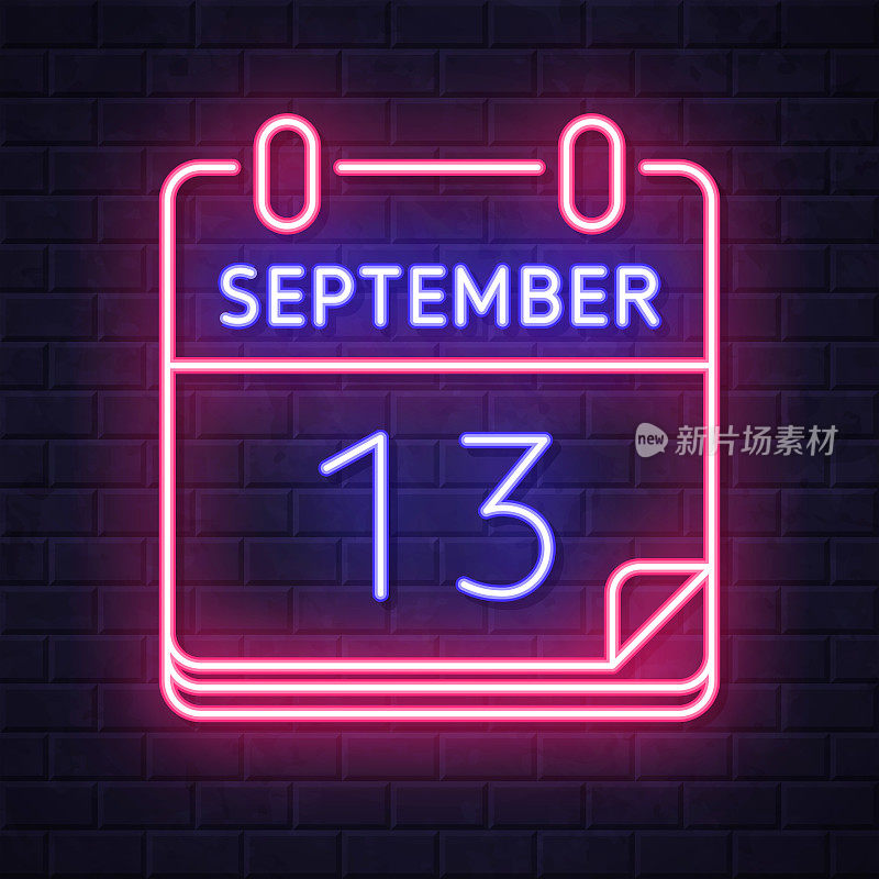 9月13日。在砖墙背景上发光的霓虹灯图标