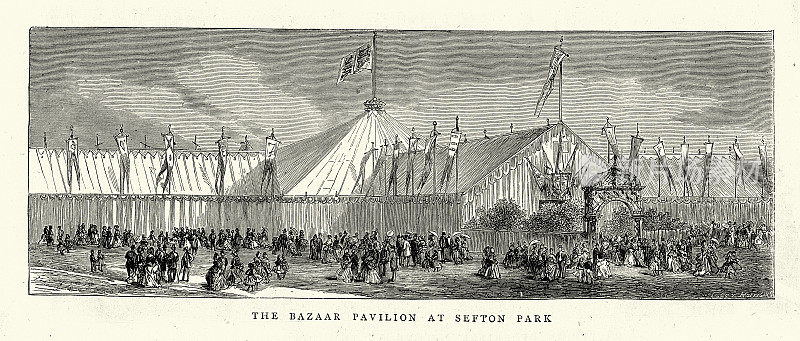 19世纪70年代，皇家访问期间，利物浦塞夫顿公园的集市亭