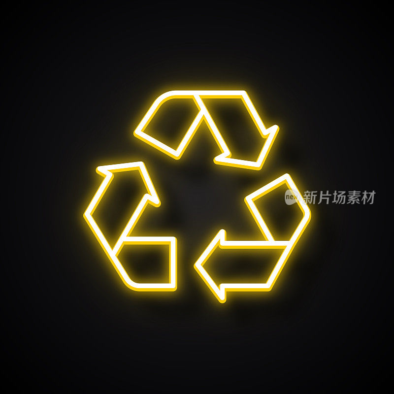 发光霓虹灯效果回收图标。大纲符号集合
