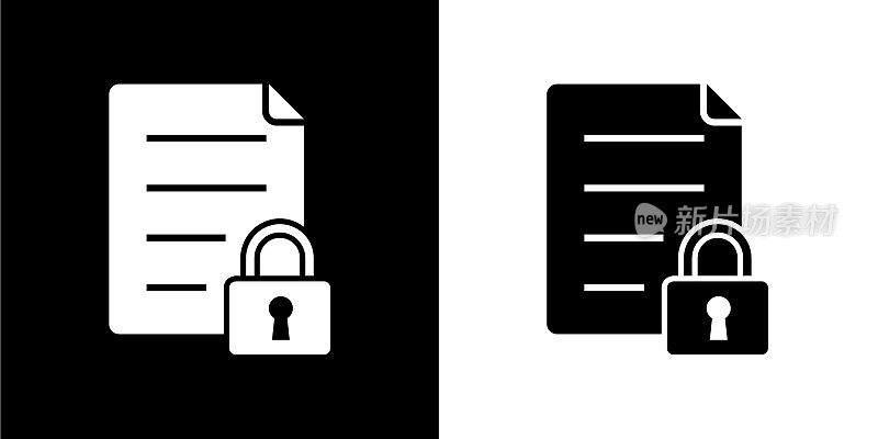 安全文档与锁定图标