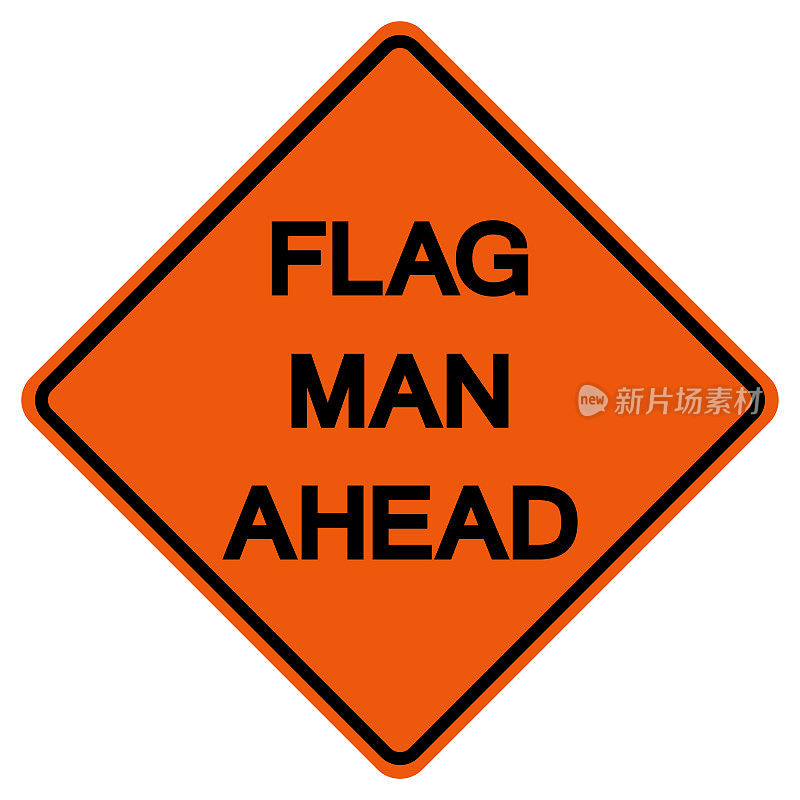 旗人前面的交通道路标志标志孤立在白色背景，矢量插图
