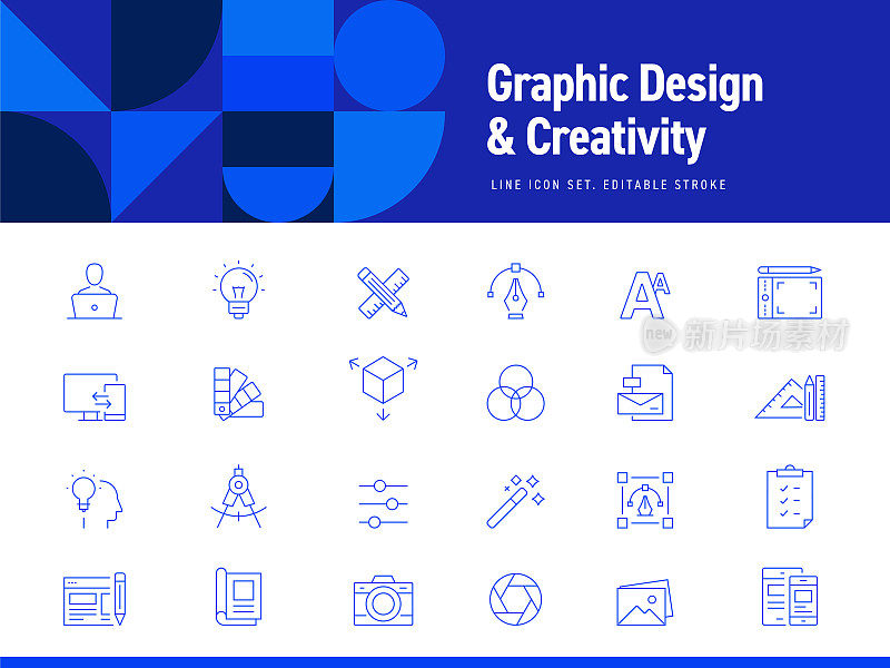 一套图形设计相关的线图标。可编辑的中风。简单的轮廓图标。