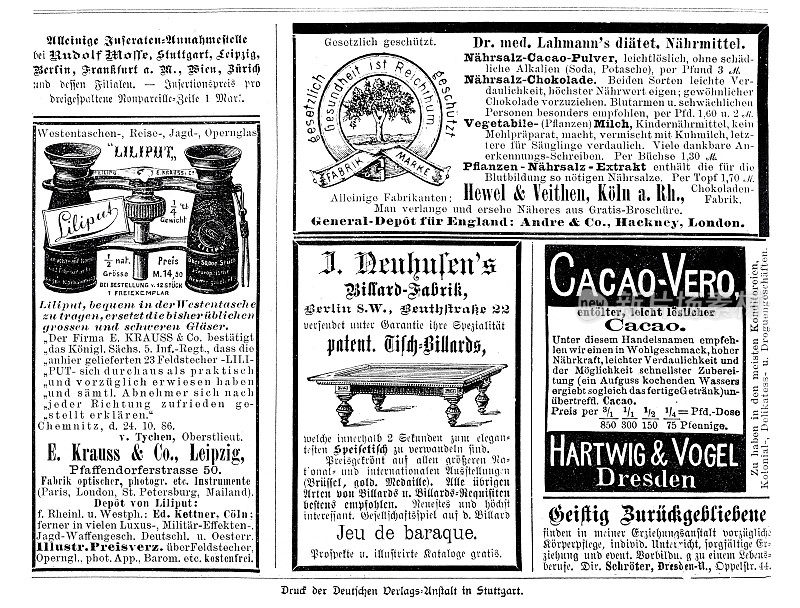 1889年德国杂志上的广告单
