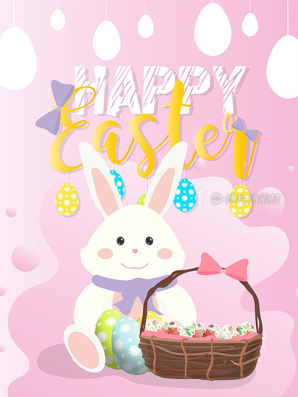 复活节快乐蓝色横幅。有彩色复活节彩蛋的小白兔。矢量插图。