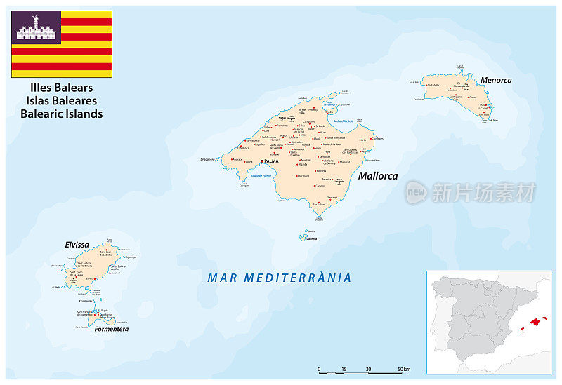 西地中海巴利阿里群岛矢量地图