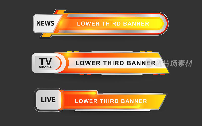 设置广播新闻下三分之一模板布局设计旗帜的集合向量
