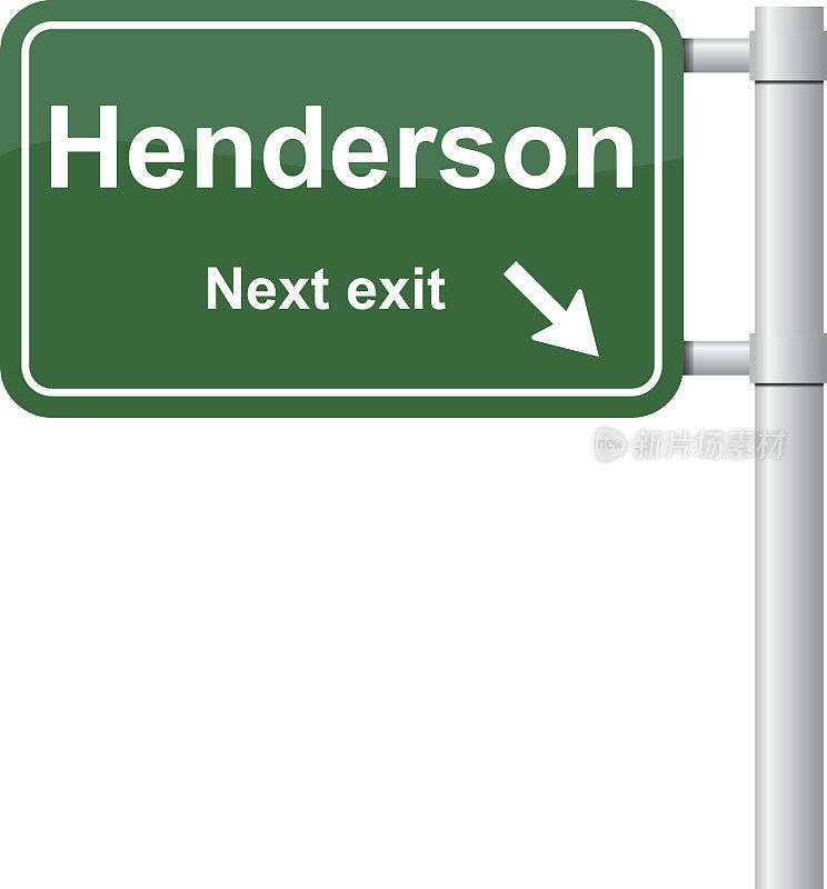 亨德森下一个出口绿色信号向量