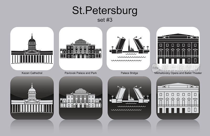 圣彼得堡的图标