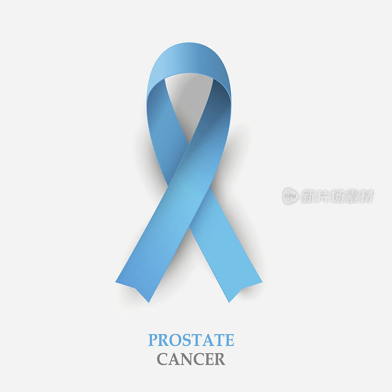 蓝丝带-前列腺癌意识