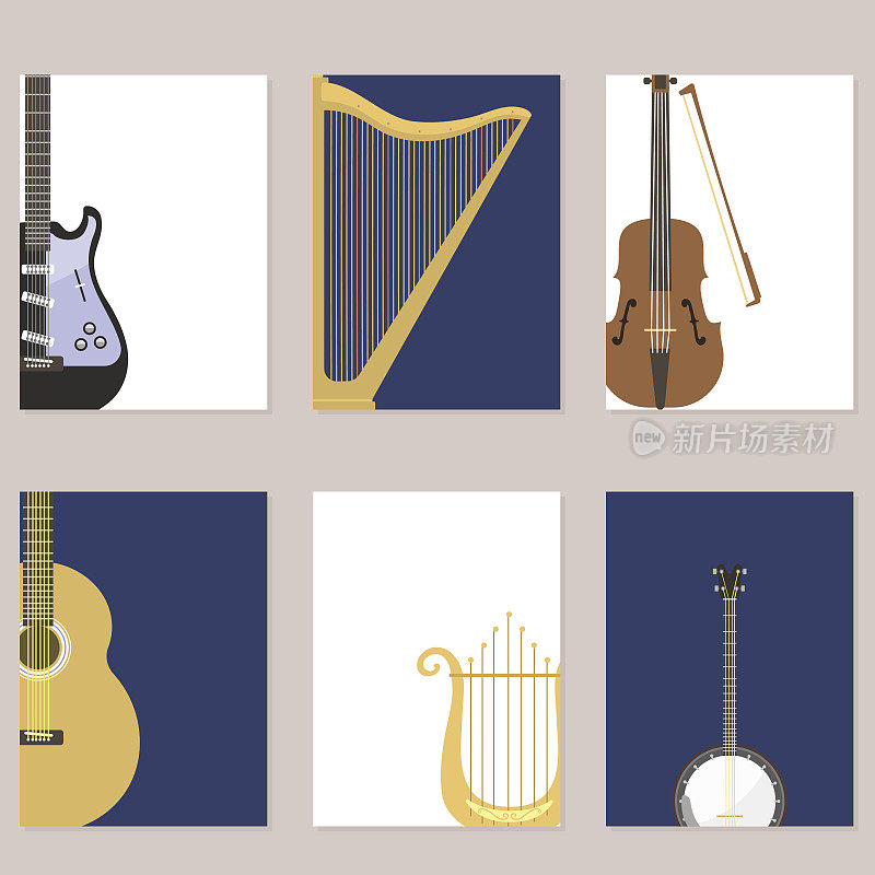 一套弦乐卡片与乐器古典管弦乐队艺术声音工具和声学交响小提琴木制设备矢量插图
