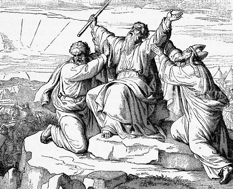 亚伦和户珥举起摩西的手