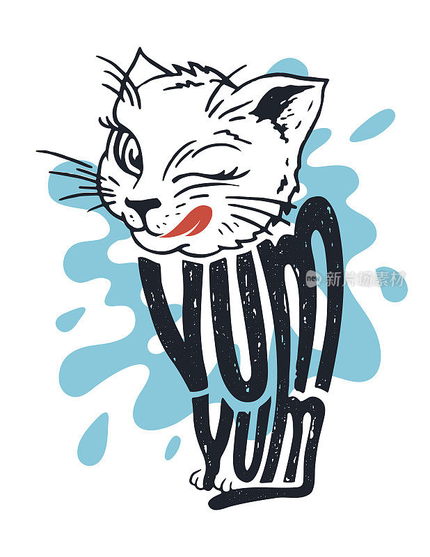 可爱的小猫说yum-yum插图