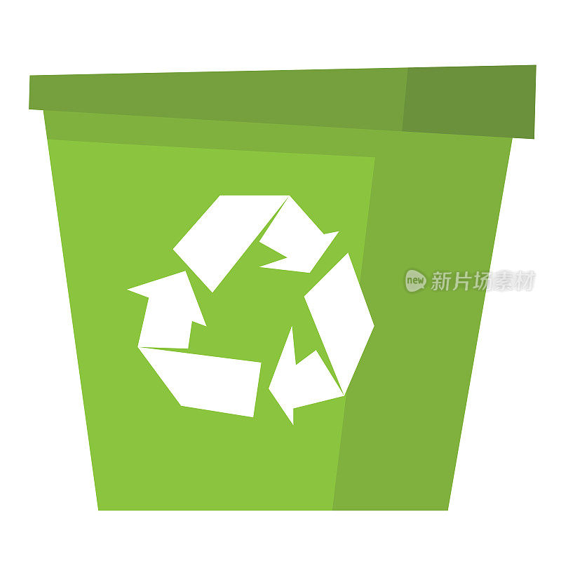 回收垃圾桶矢量图
