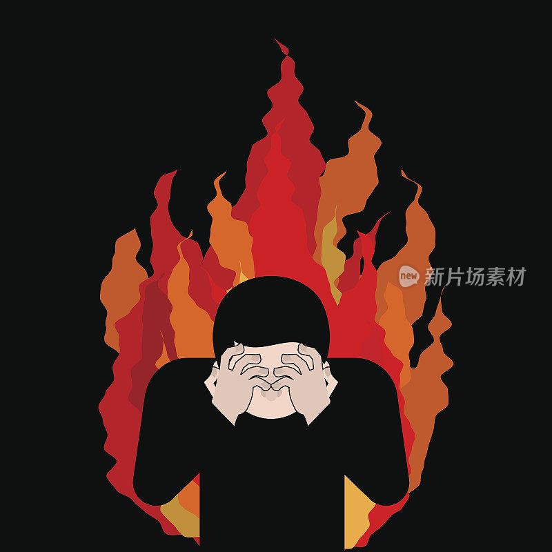 罪人着火了。我的天啊用手遮住脸部。绝望和痛苦。地狱火。矢量图