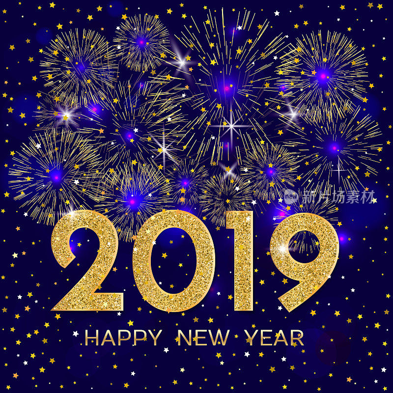 2019新年快乐。深蓝色背景上的金色烟花和星星。2019年新年贺卡。背景与金色数字，星星和烟花。