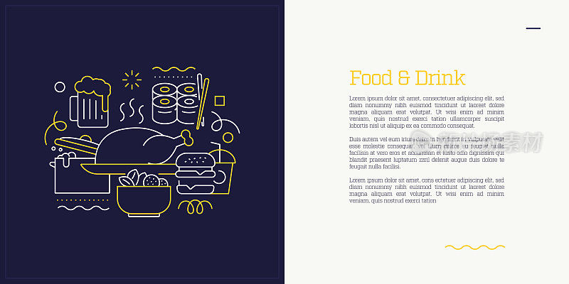 插图向量集食品和饮料的概念。线条艺术风格的网页，横幅，海报，印刷等背景设计。矢量插图。