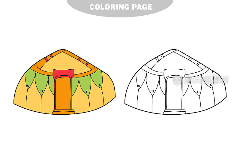 简单的着色页面。牧民的帐篷。儿童涂色书页。