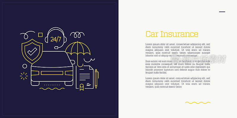 矢量集插图汽车保险概念。线条艺术风格的网页，横幅，海报，印刷等背景设计。矢量插图。