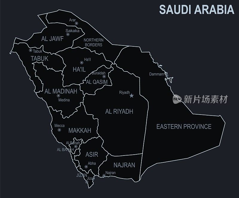 沙特阿拉伯的平面地图，以黑色为背景的城市和地区