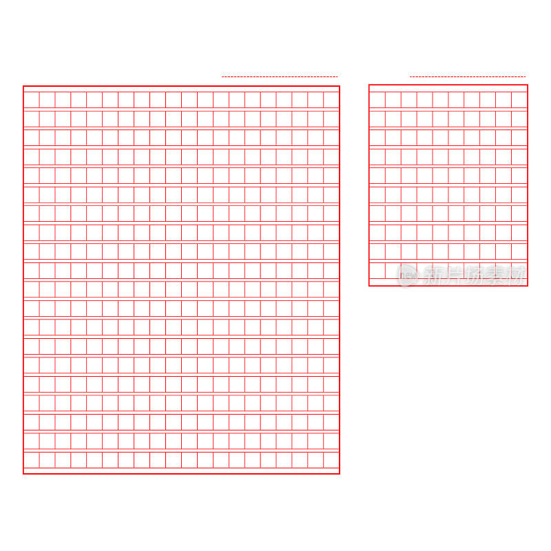 集的平方手稿图标纸文件，创造性特写孤立在白色背景矢量插图