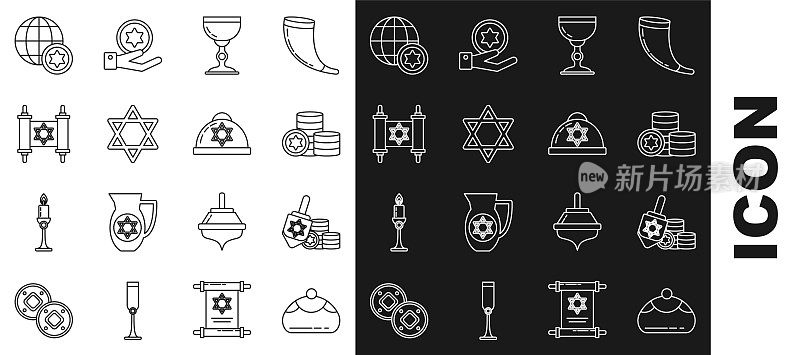 设置线犹太甜面包房，光明节柱面和硬币，高脚杯，大卫之星，Torah卷轴，世界地球仪以色列和基帕与星大卫图标。向量