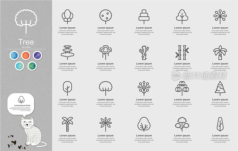 树和植物线图标内容信息图表