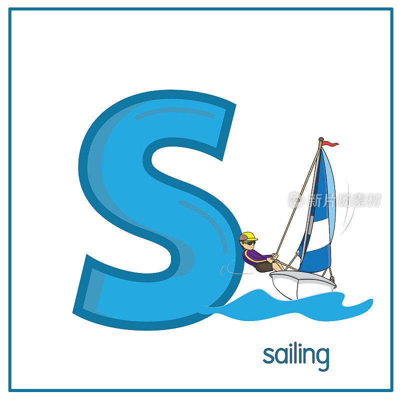 矢量插图与字母S小写字母航海儿童学习练习ABC